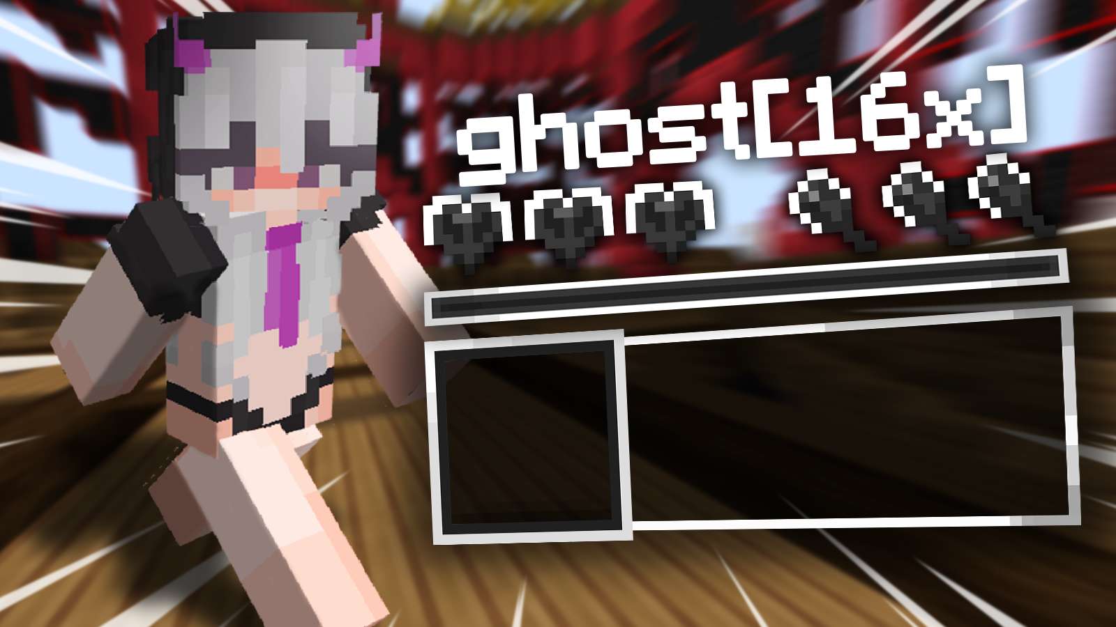 ghost 16x by rookery on PvPRP